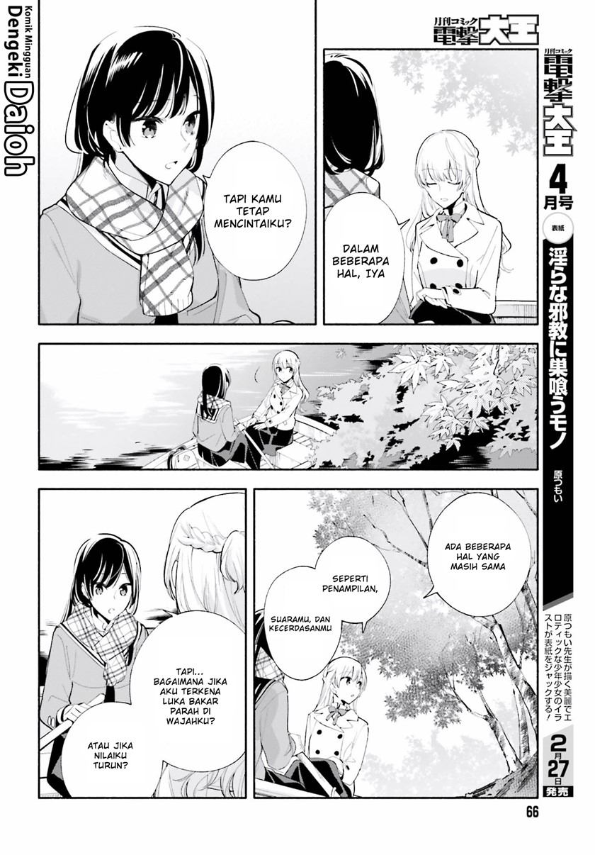 Chapter 38 - halaman 14