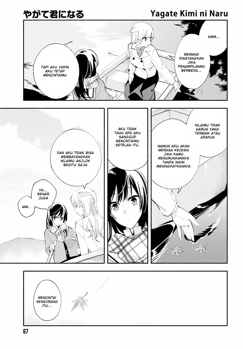 Chapter 38 - halaman 15