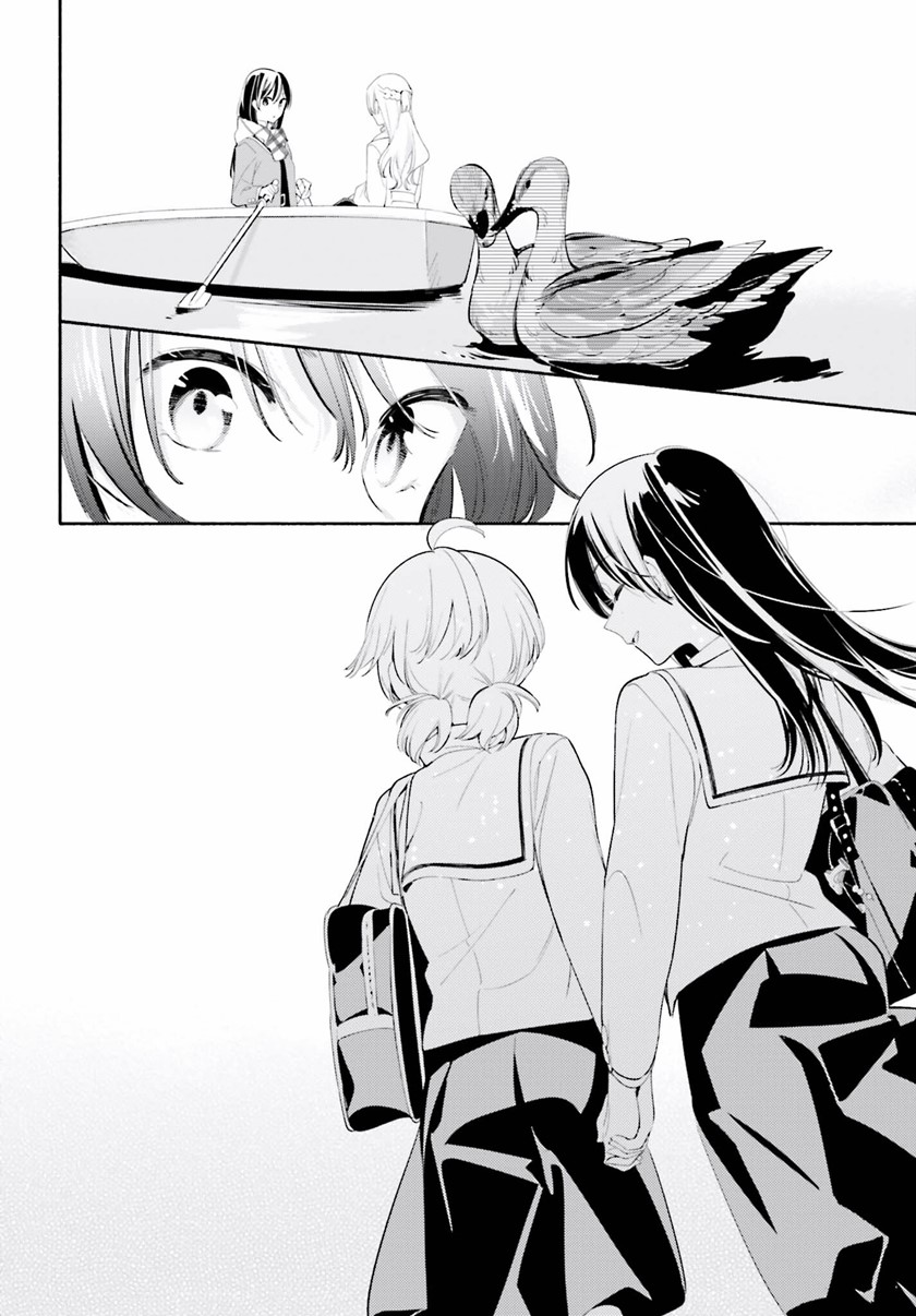 Chapter 38 - halaman 20