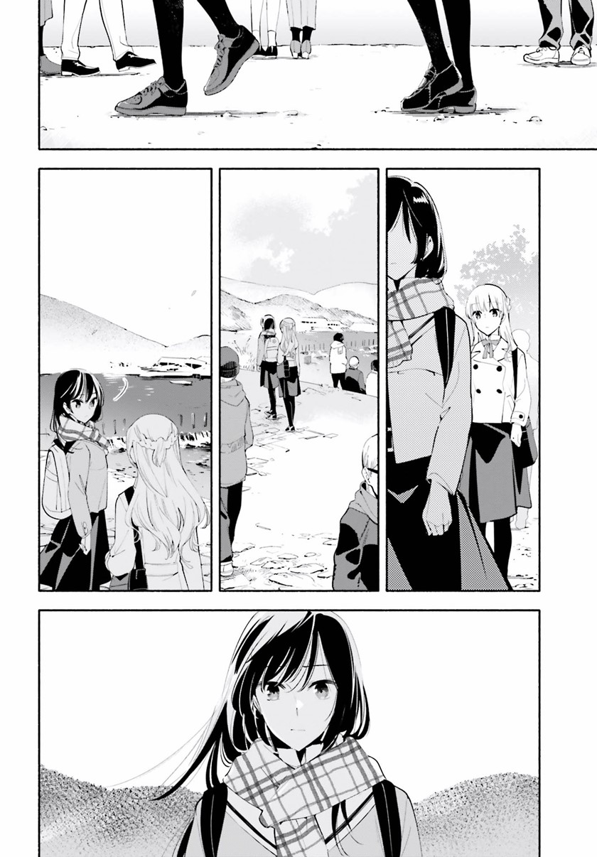 Chapter 38 - halaman 24