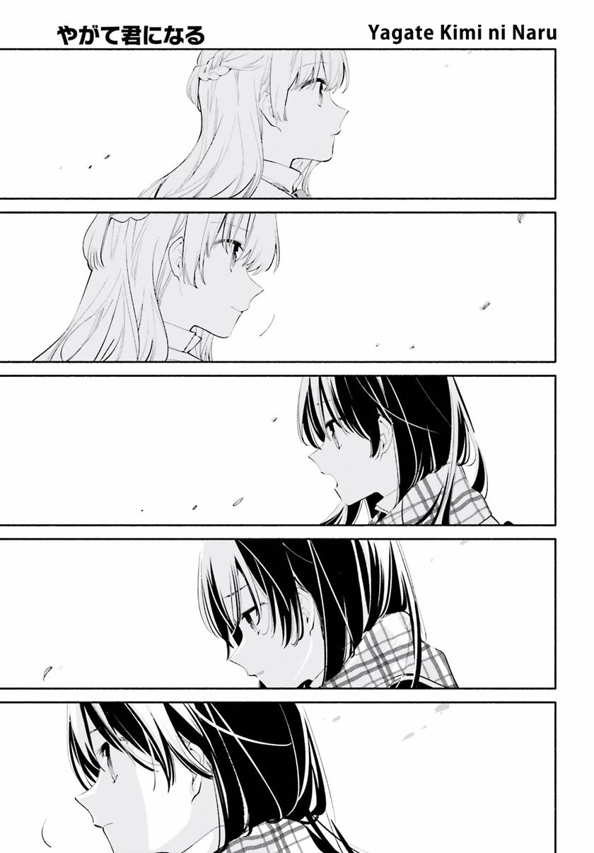 Chapter 38 - halaman 25