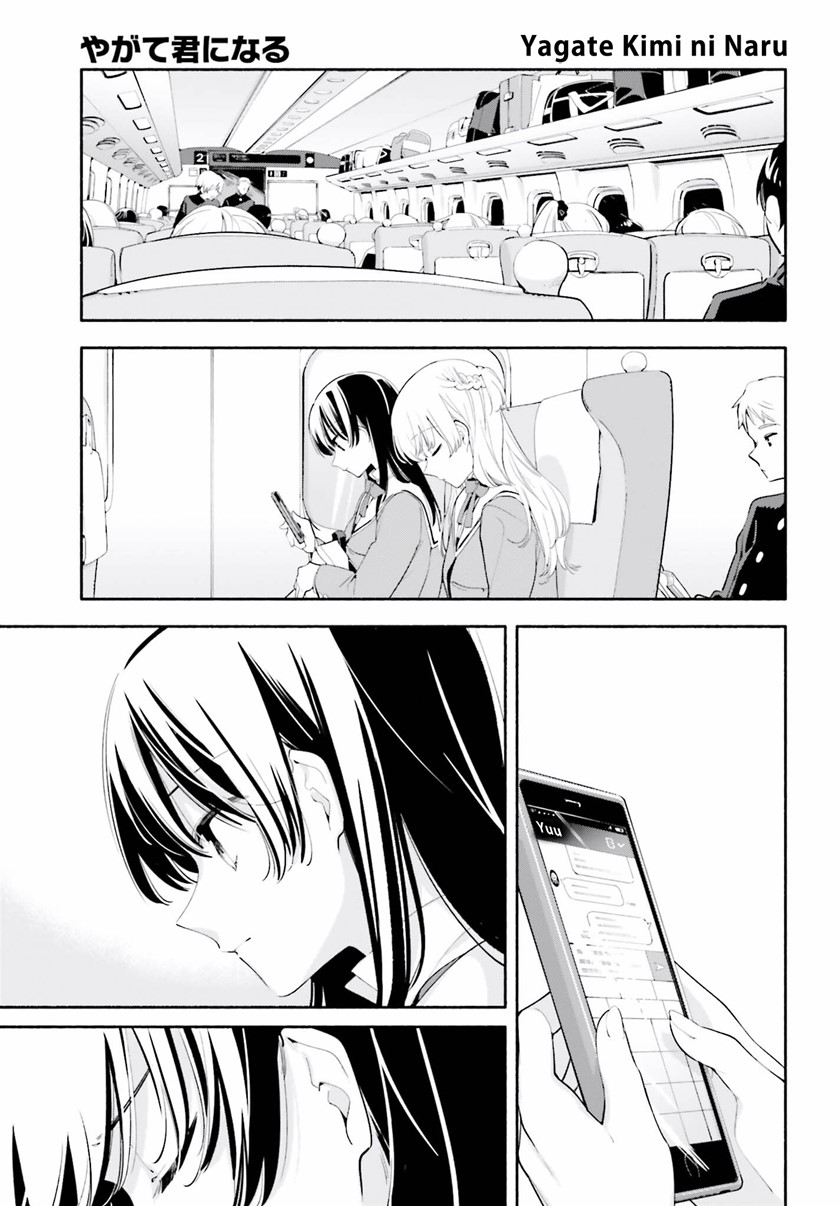Chapter 38 - halaman 36