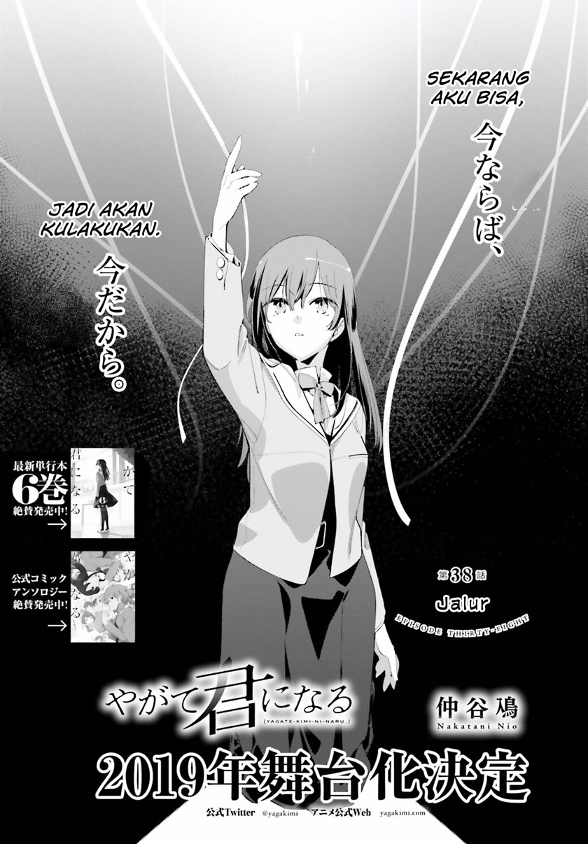 Chapter 38 - halaman 5