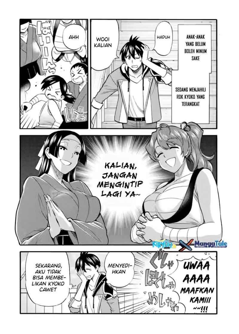 Chapter 23 - halaman 17
