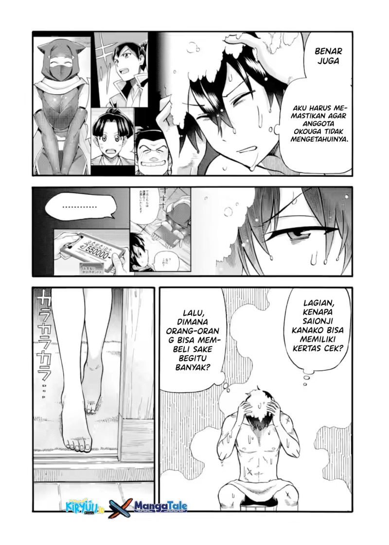 Chapter 23 - halaman 19