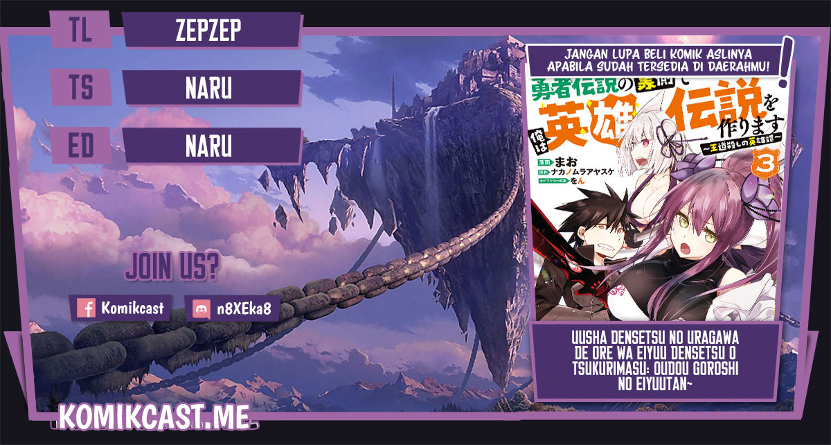 Chapter 19.1 - halaman 2