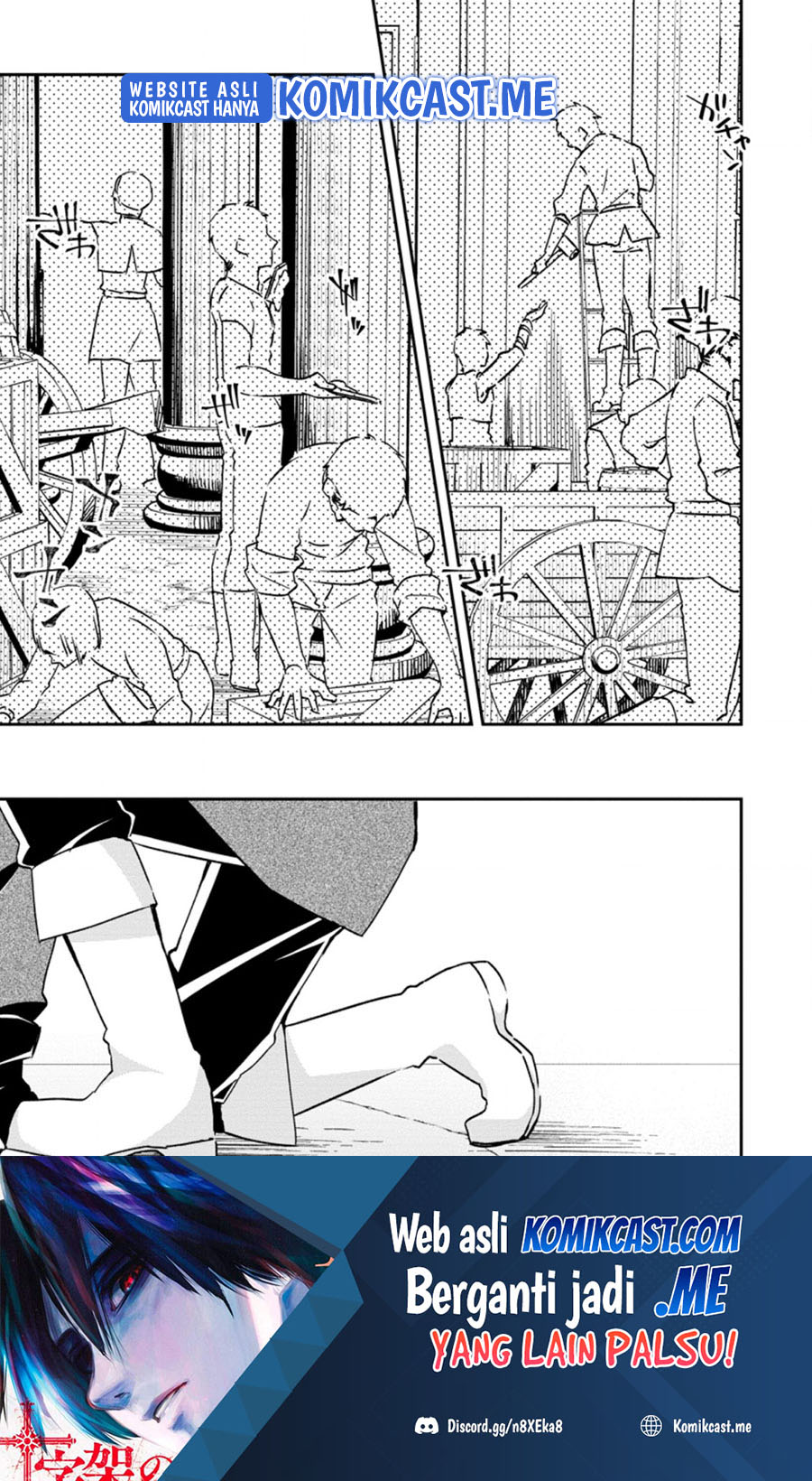 Chapter 19.1 - halaman 3