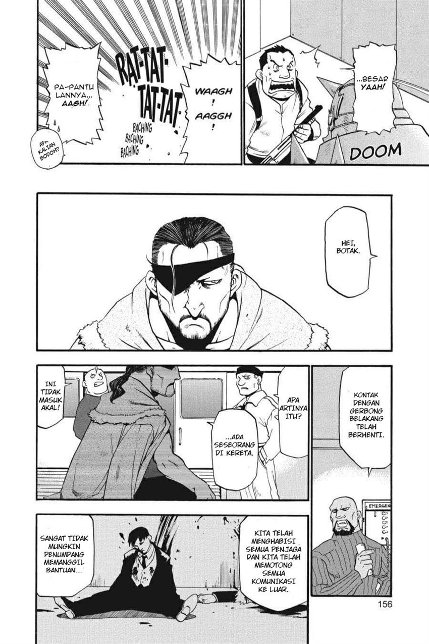 Chapter 4 - halaman 17