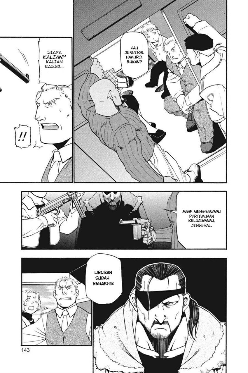 Chapter 4 - halaman 4