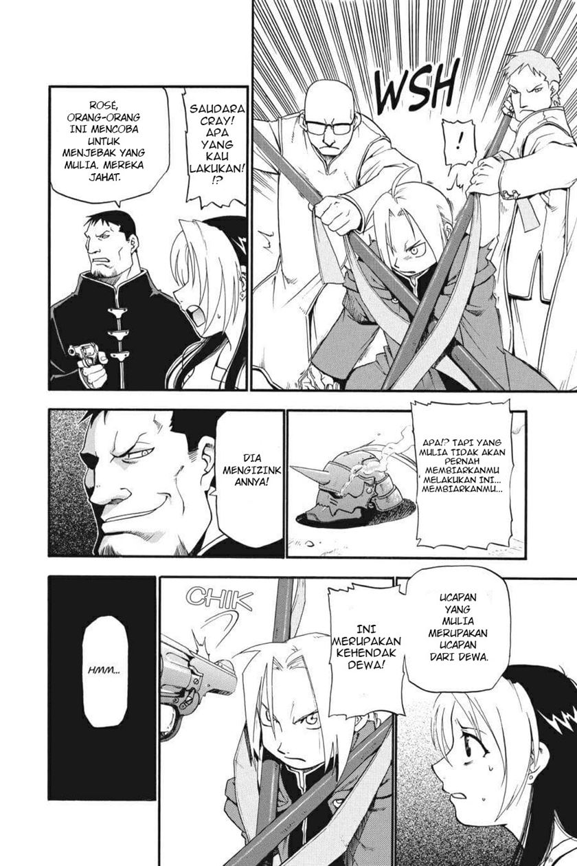 Chapter 1 - halaman 31