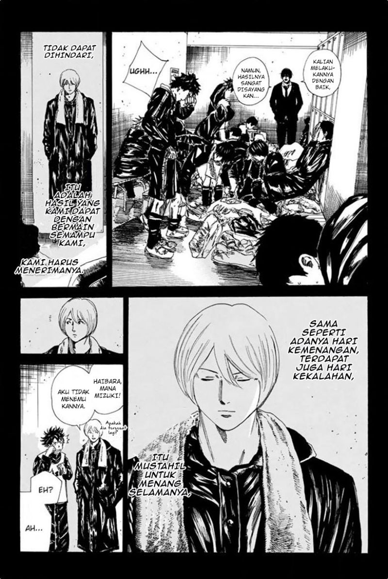 Chapter 93 - halaman 14