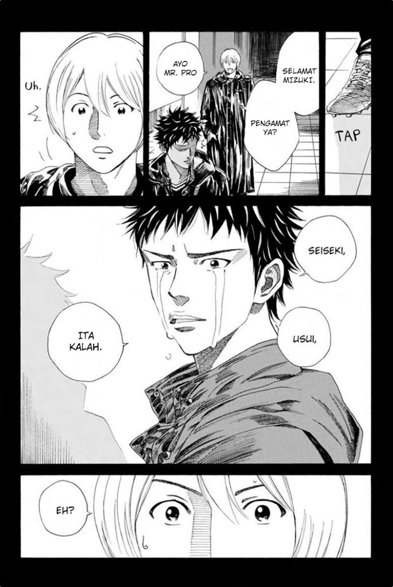 Chapter 93 - halaman 16