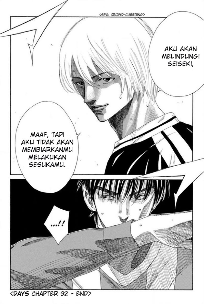 Chapter 93 - halaman 20