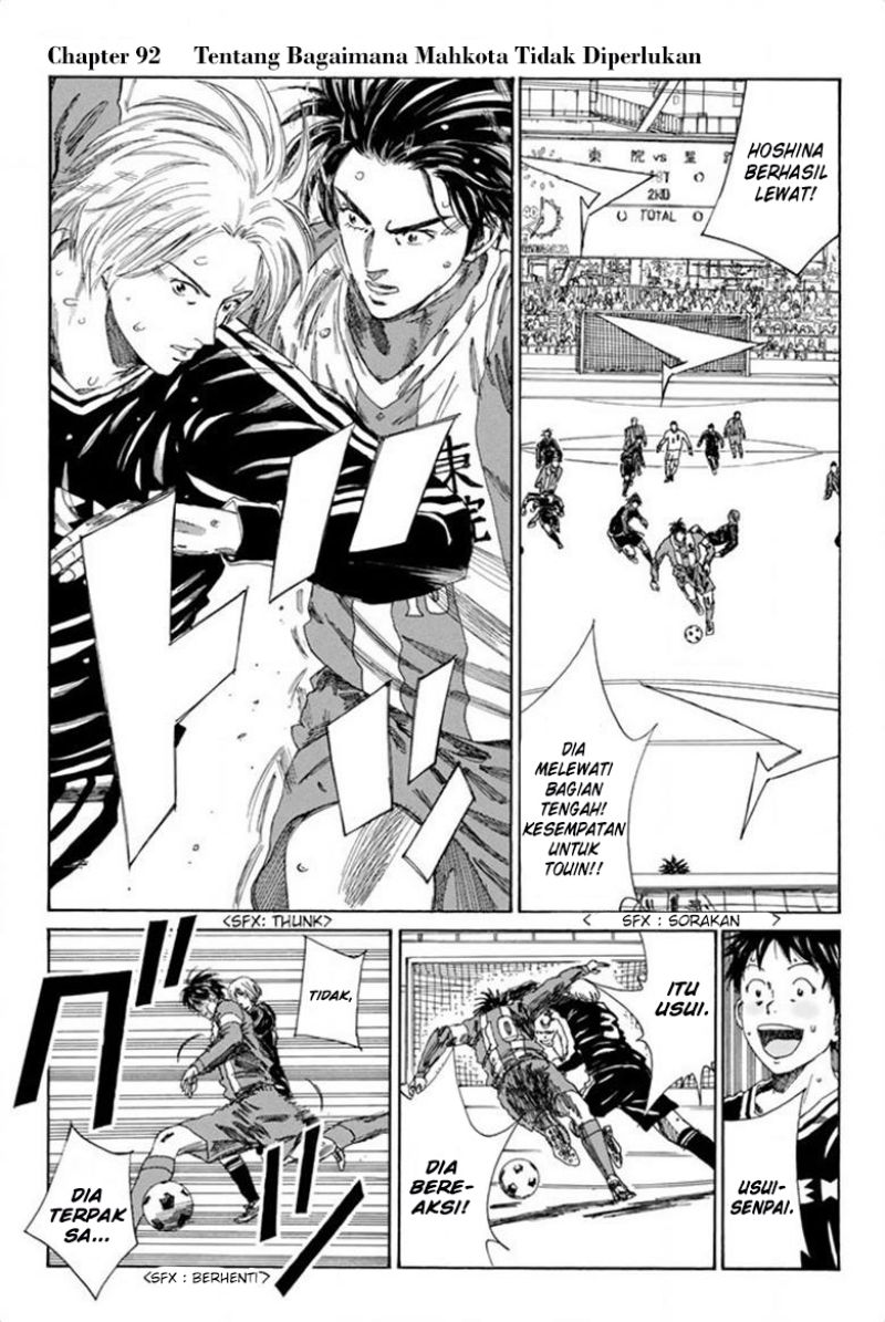 Chapter 93 - halaman 3