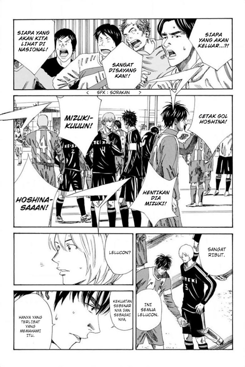 Chapter 93 - halaman 9