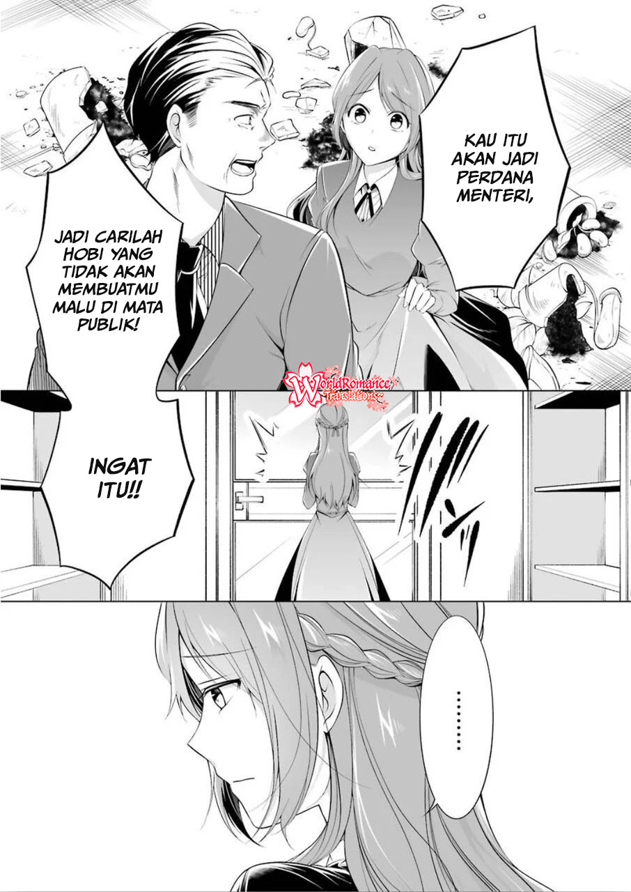Chapter 1 - halaman 12