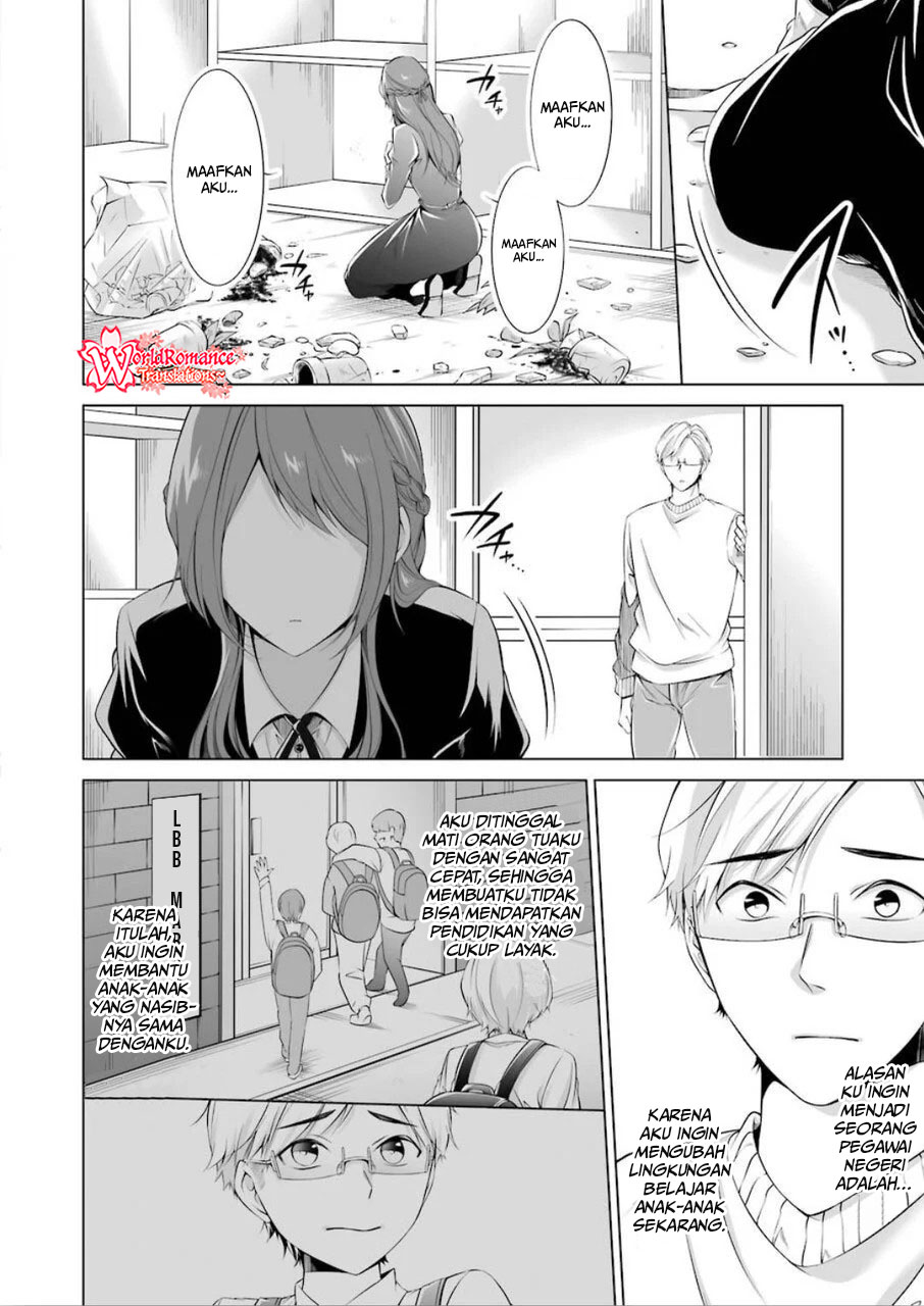 Chapter 1 - halaman 13