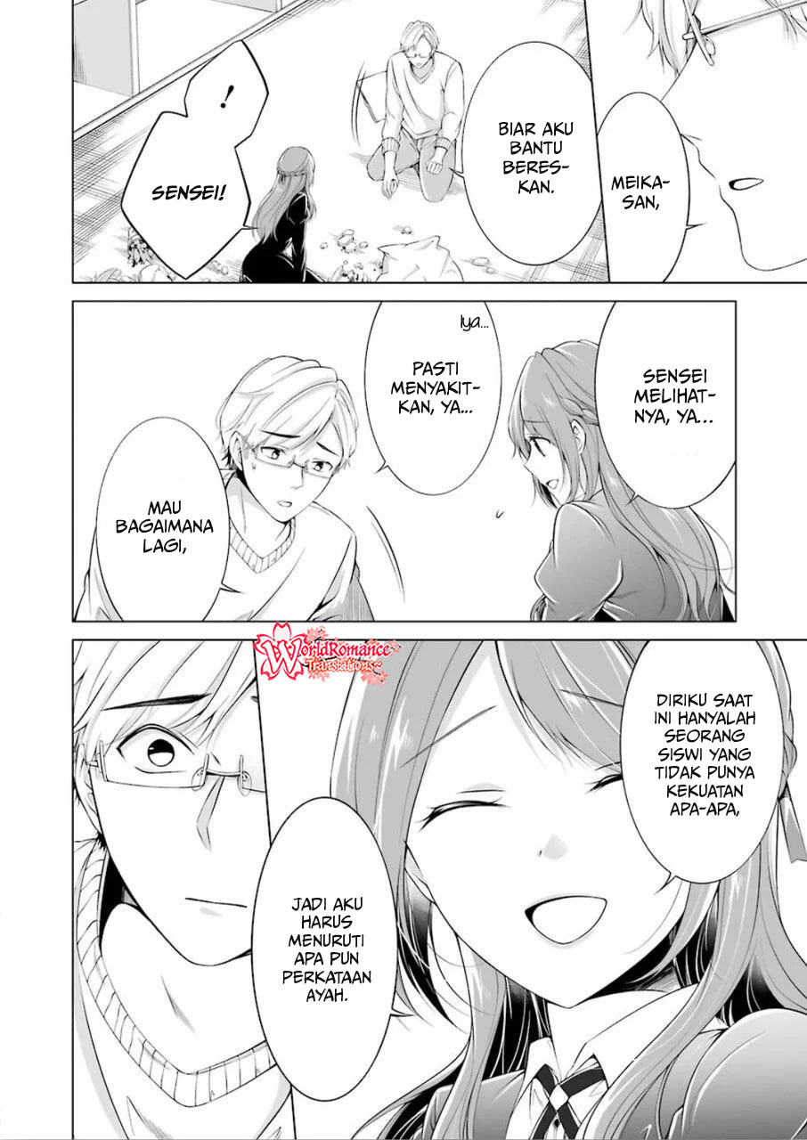 Chapter 1 - halaman 15