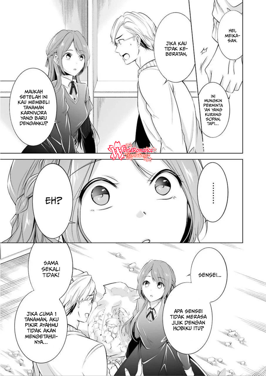 Chapter 1 - halaman 16