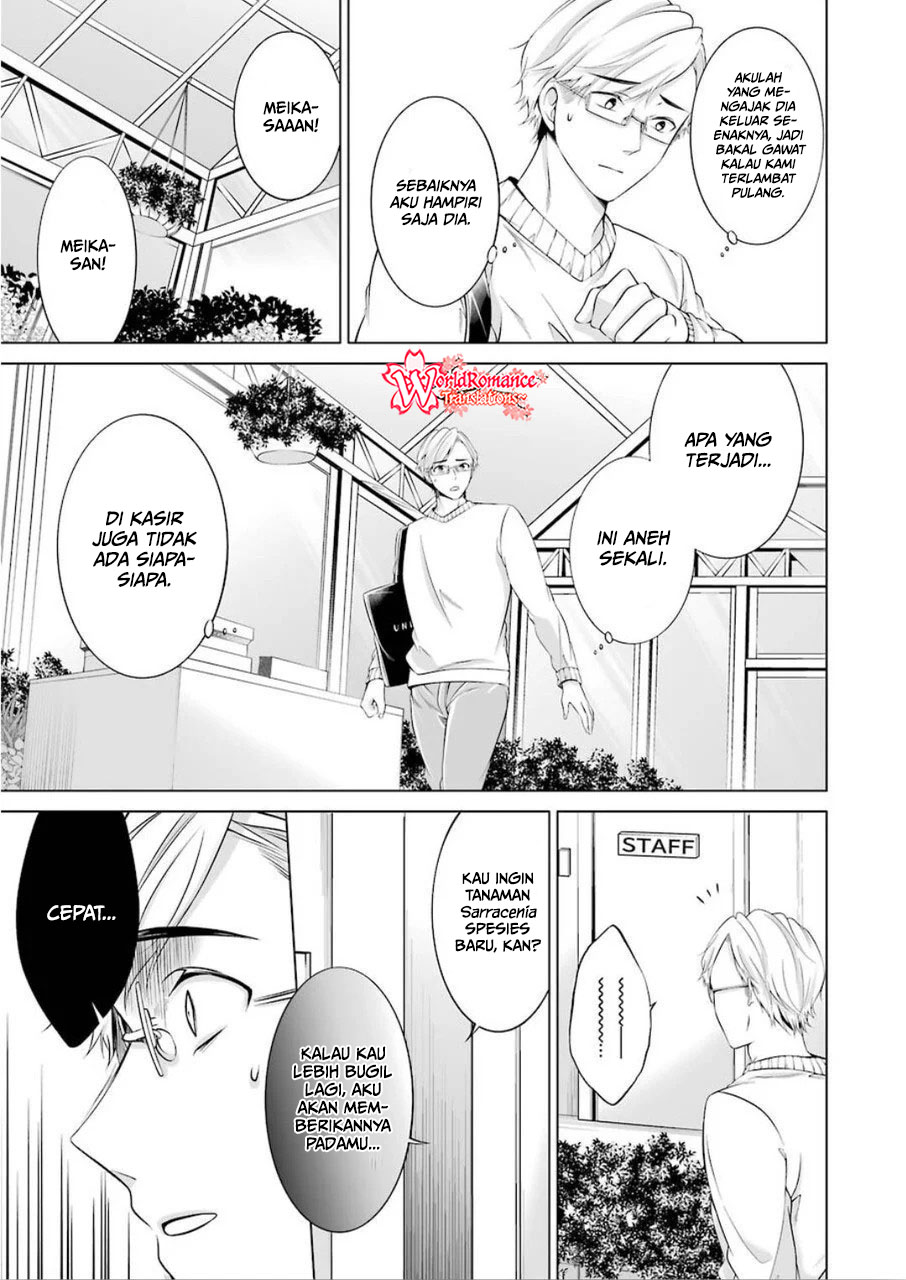 Chapter 1 - halaman 20
