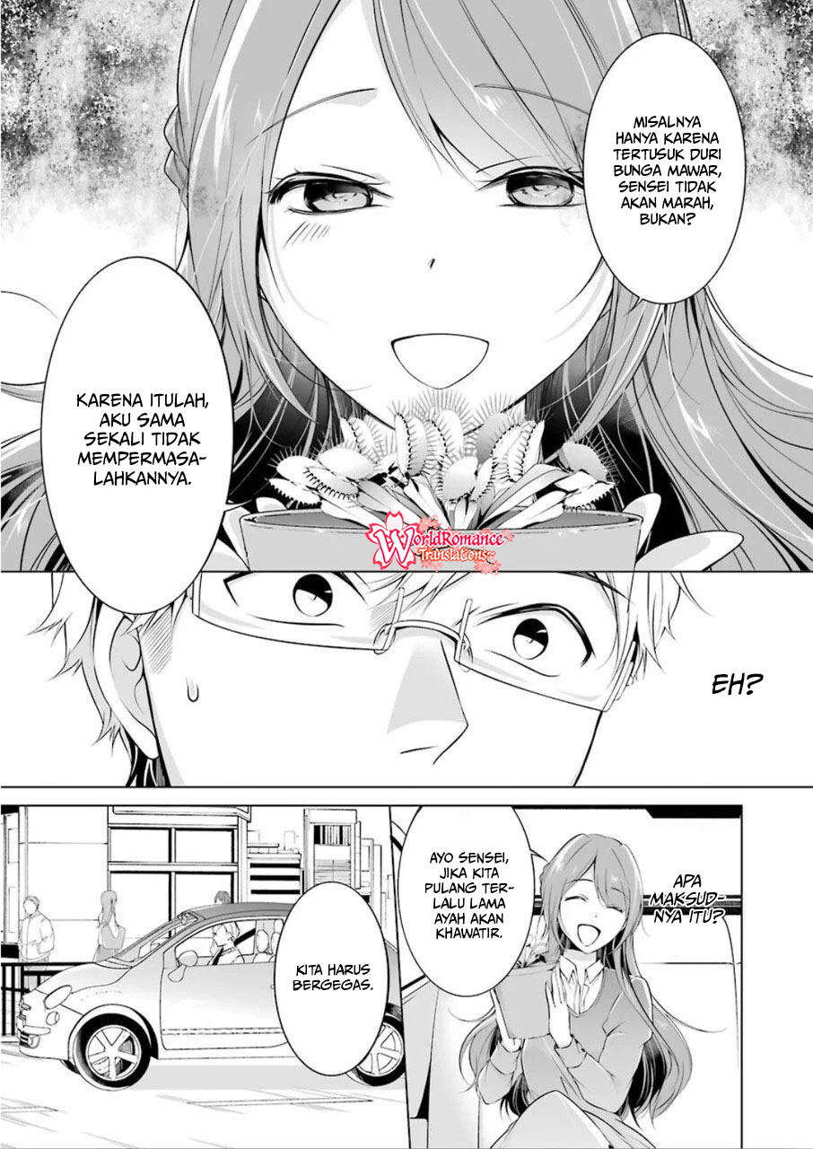 Chapter 1 - halaman 26