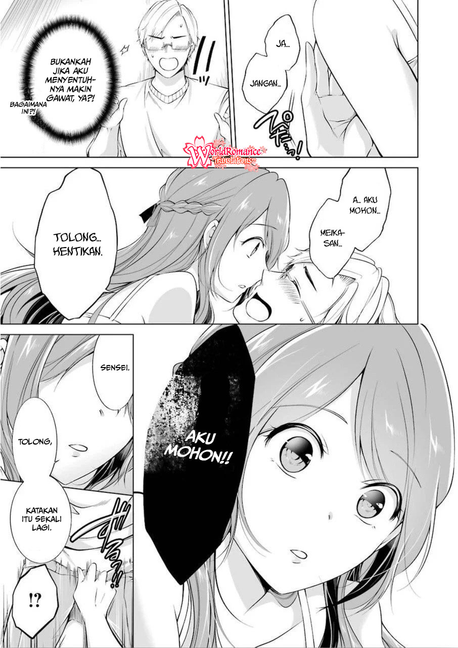Chapter 1 - halaman 32