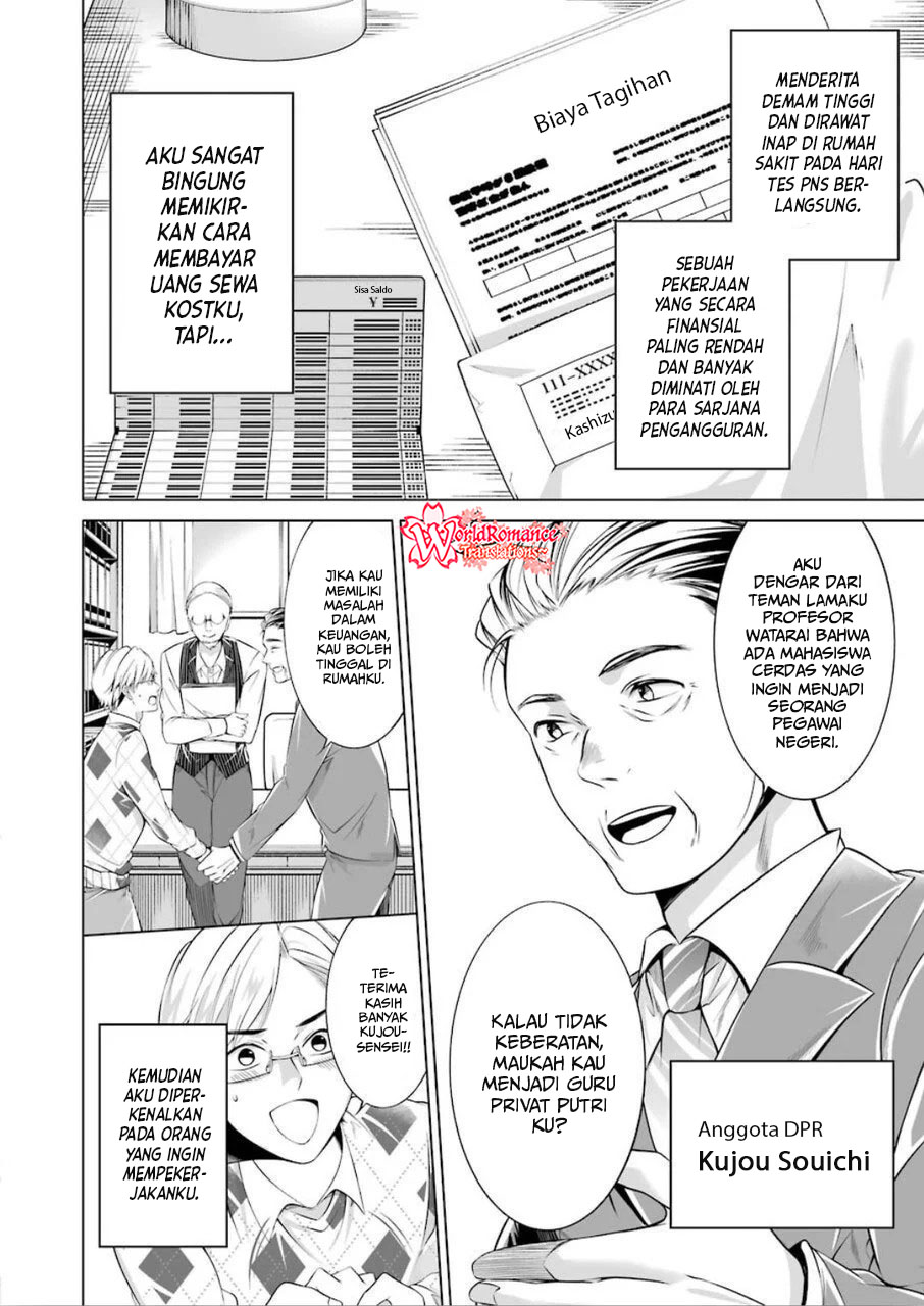 Chapter 1 - halaman 7