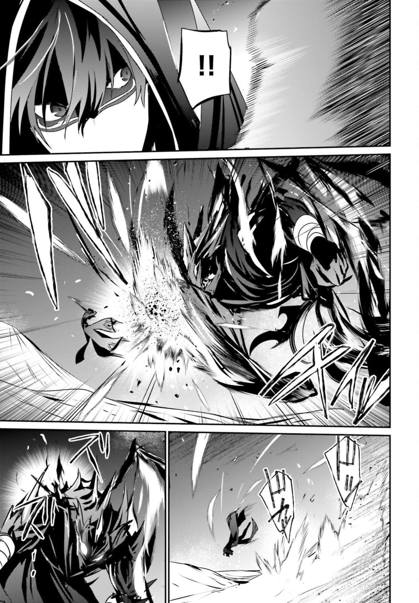 Chapter 46 - halaman 3