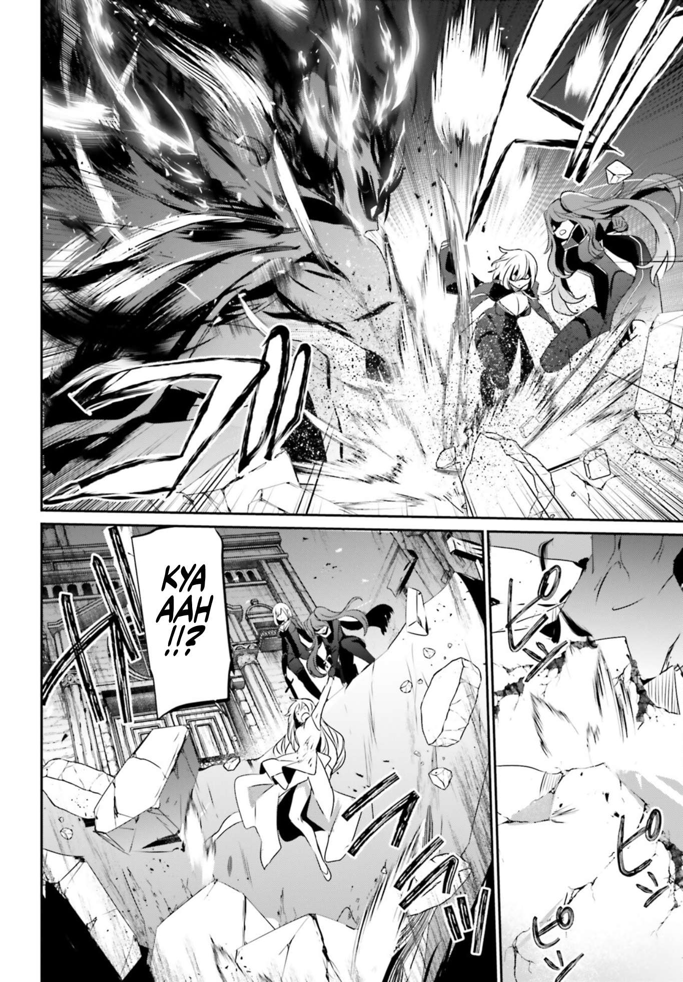 Chapter 46 - halaman 24