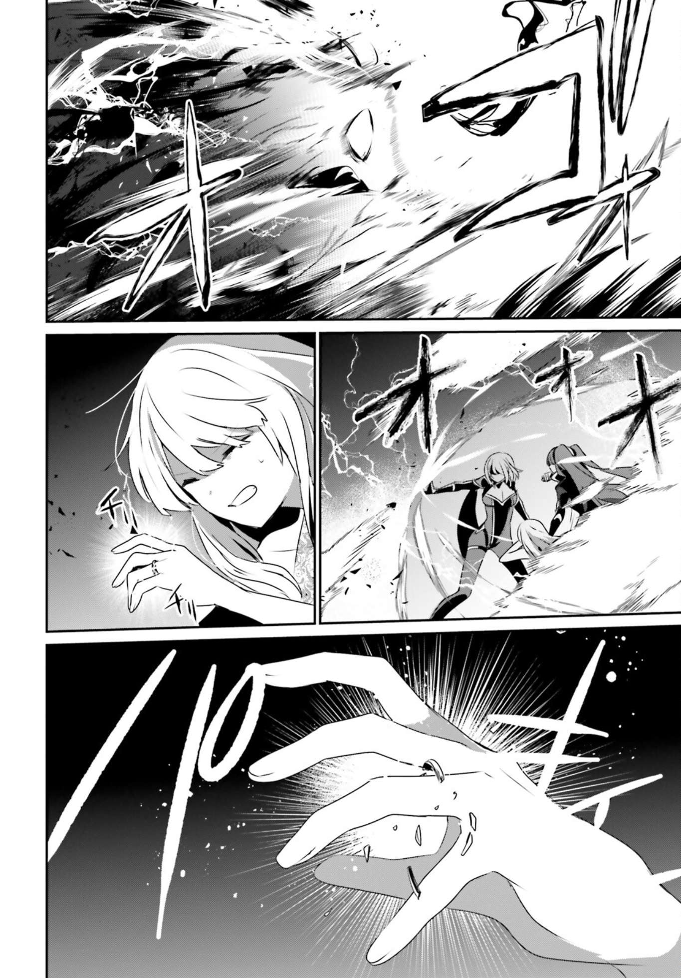 Chapter 46 - halaman 29