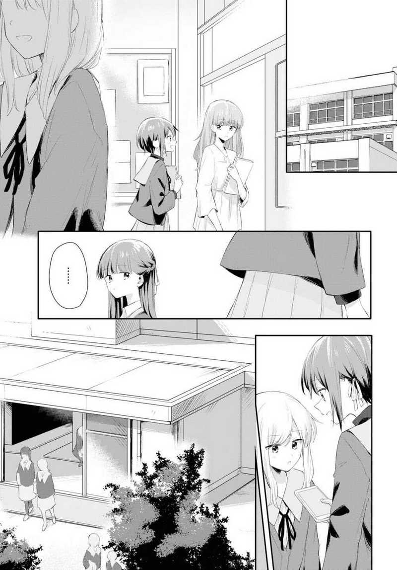 Chapter 1 - halaman 13