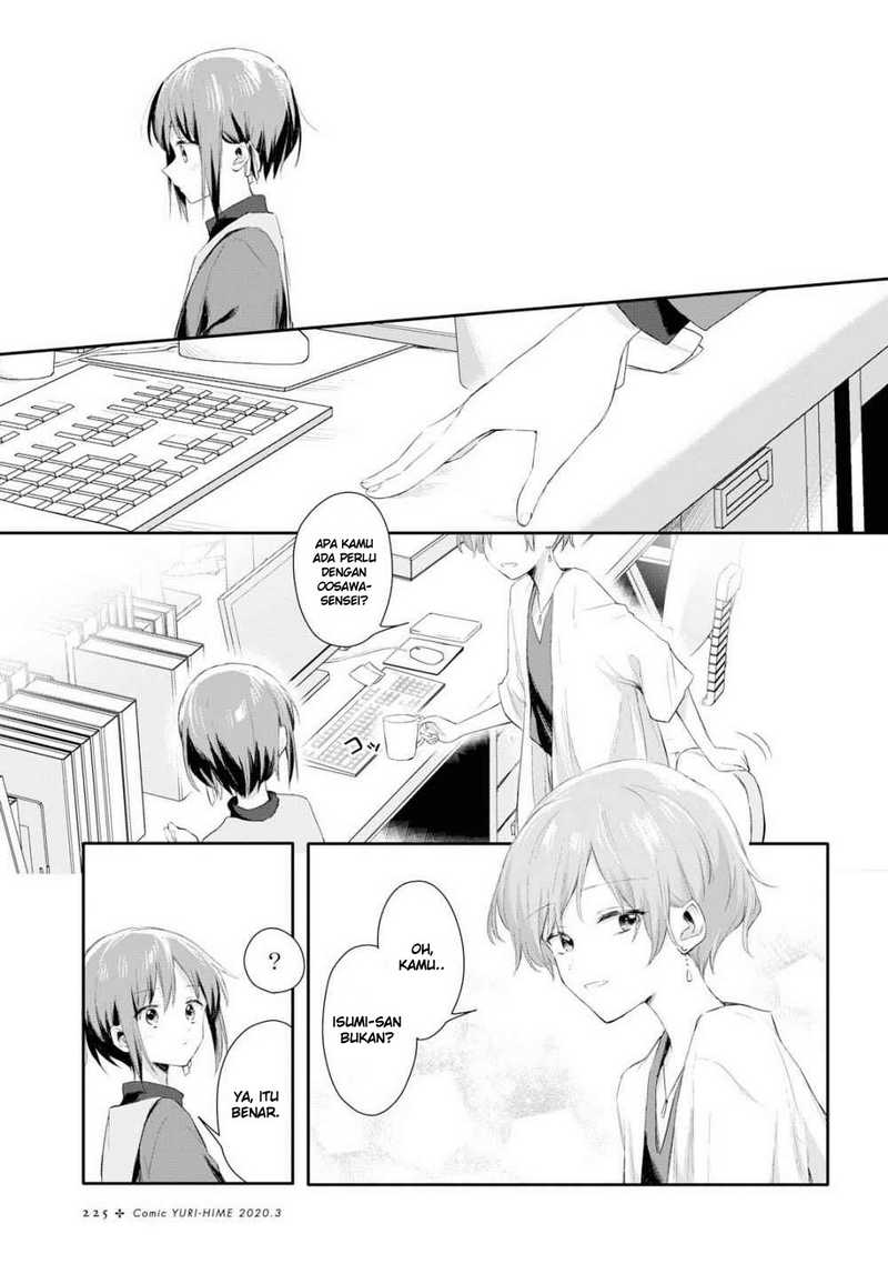 Chapter 1 - halaman 17