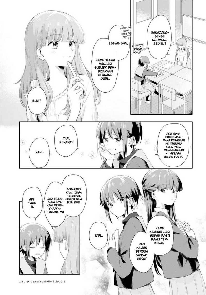Chapter 1 - halaman 19