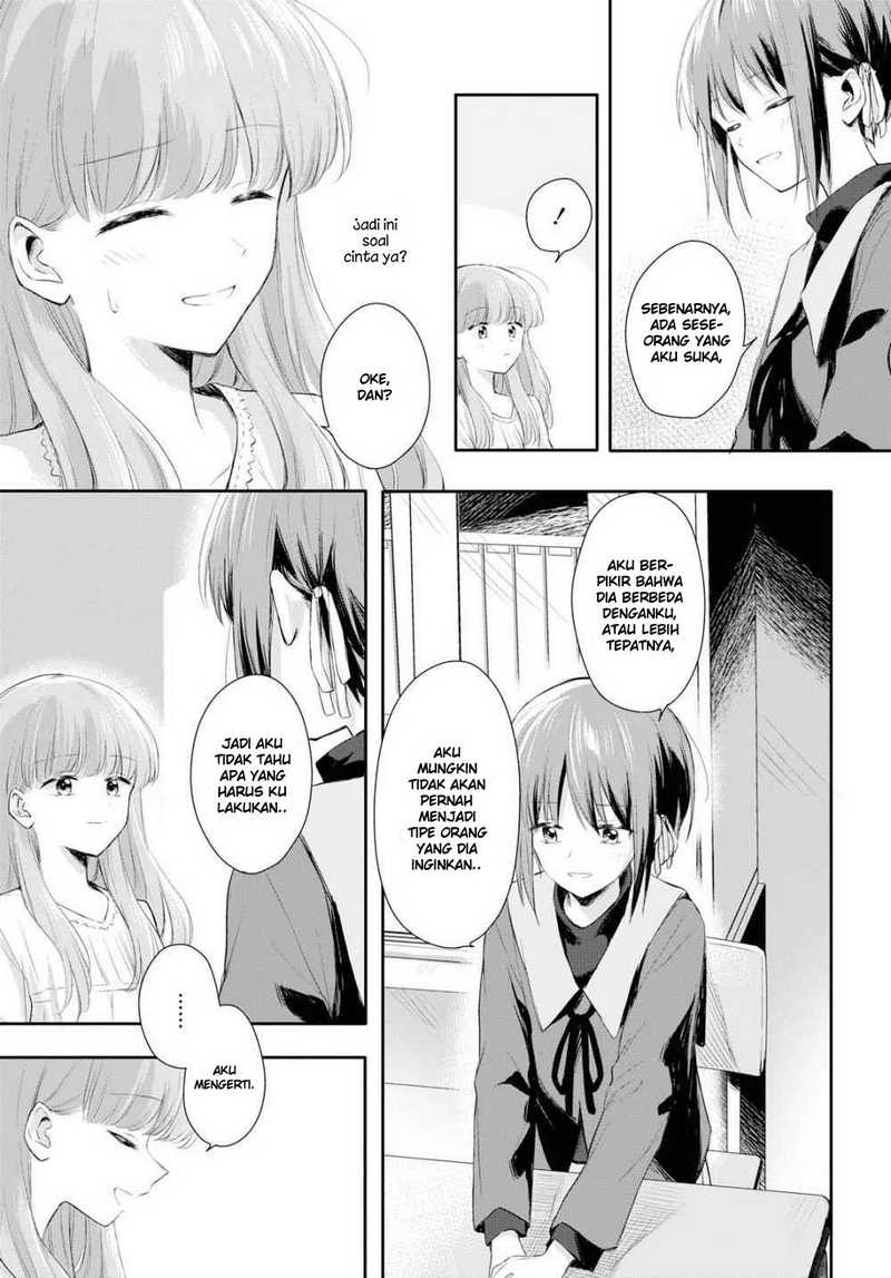 Chapter 1 - halaman 25