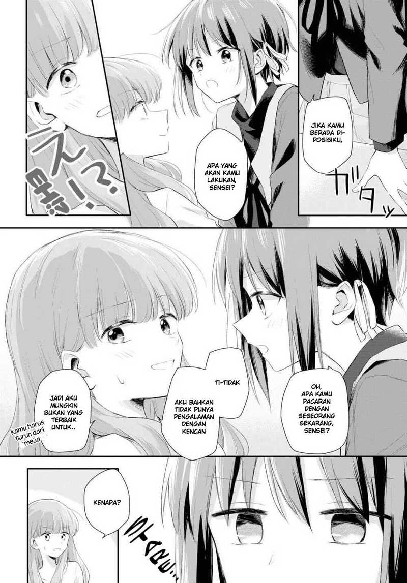Chapter 1 - halaman 26