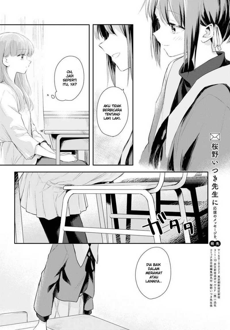 Chapter 1 - halaman 30