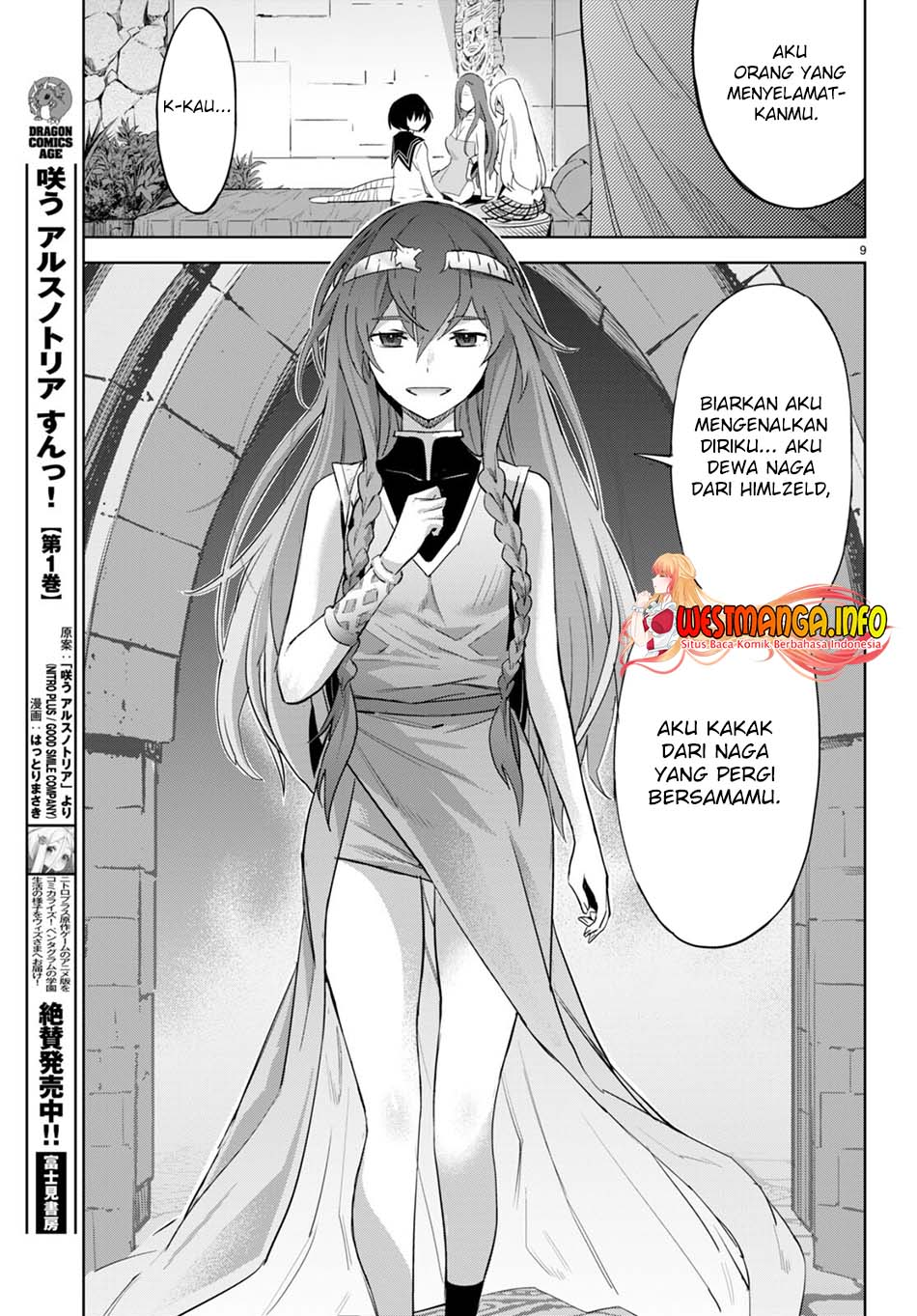 Chapter 46 - halaman 15