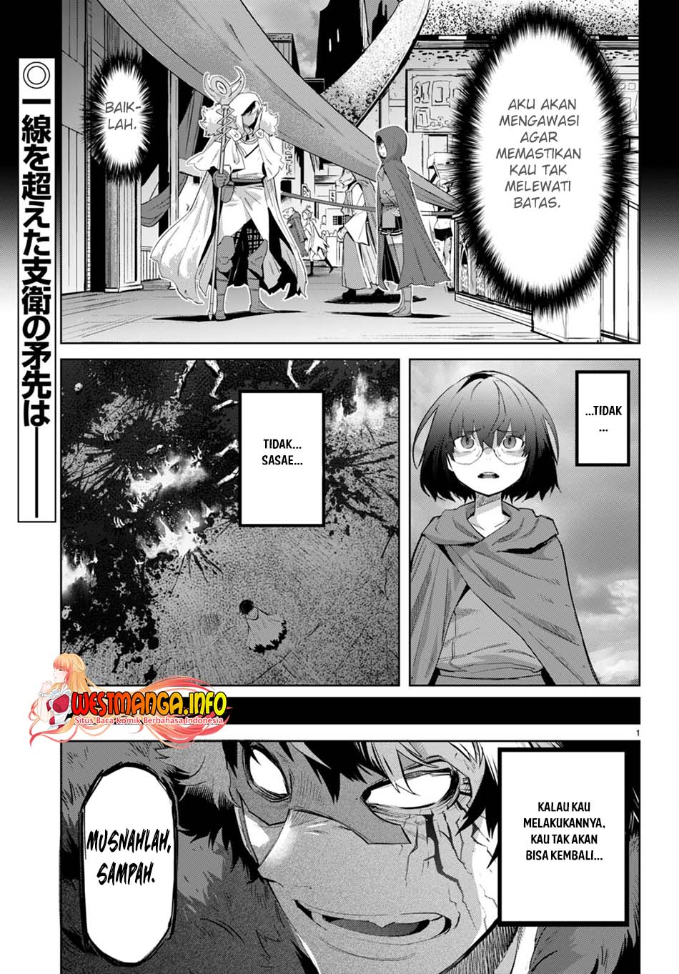 Chapter 46 - halaman 6
