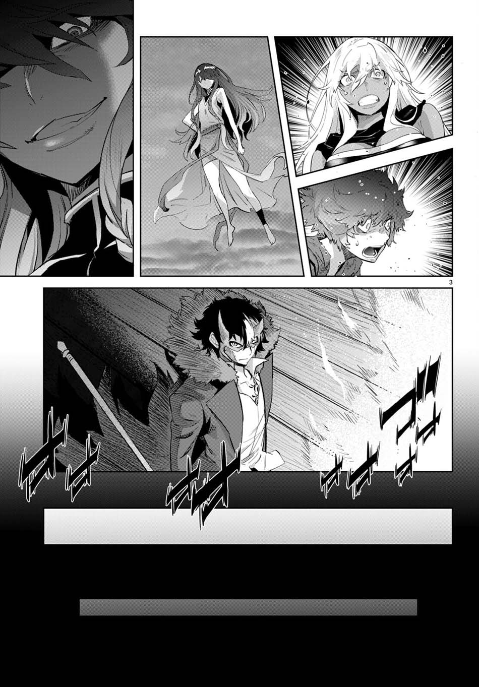 Chapter 46 - halaman 8