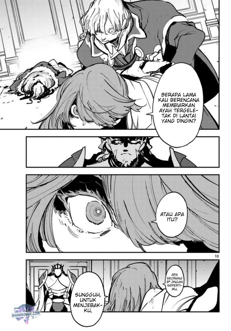 Chapter 37 - halaman 12
