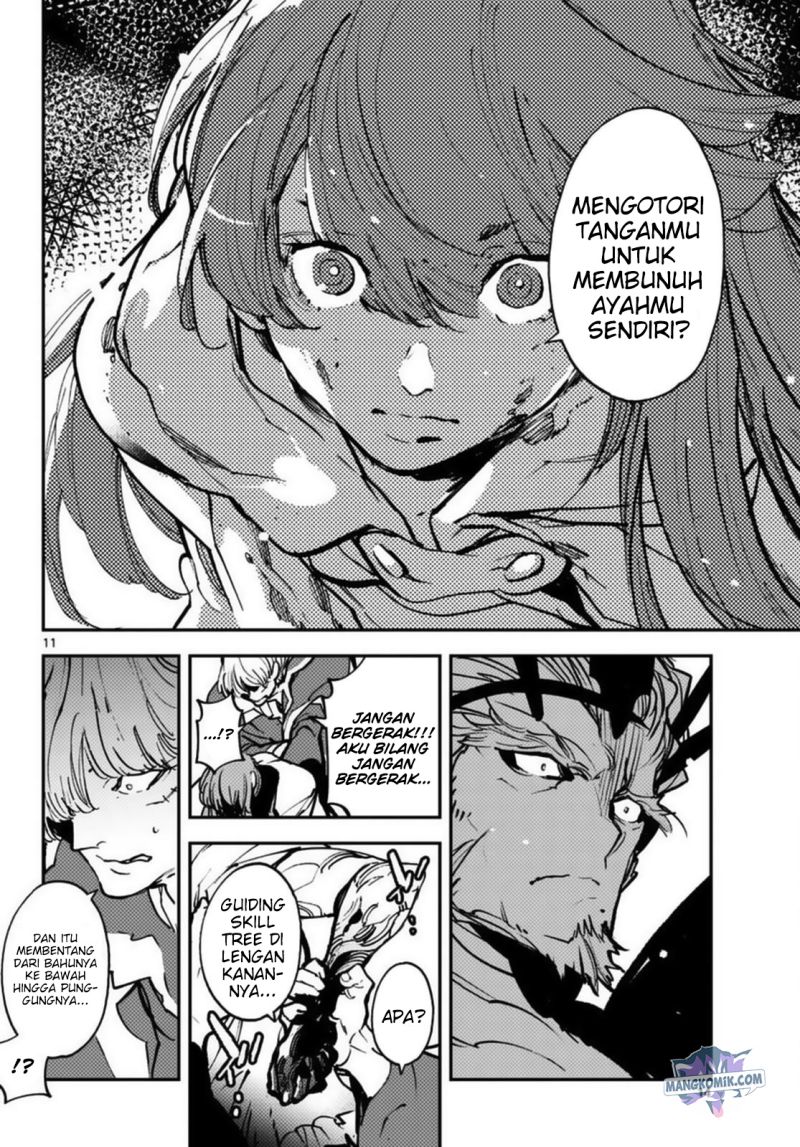 Chapter 37 - halaman 13
