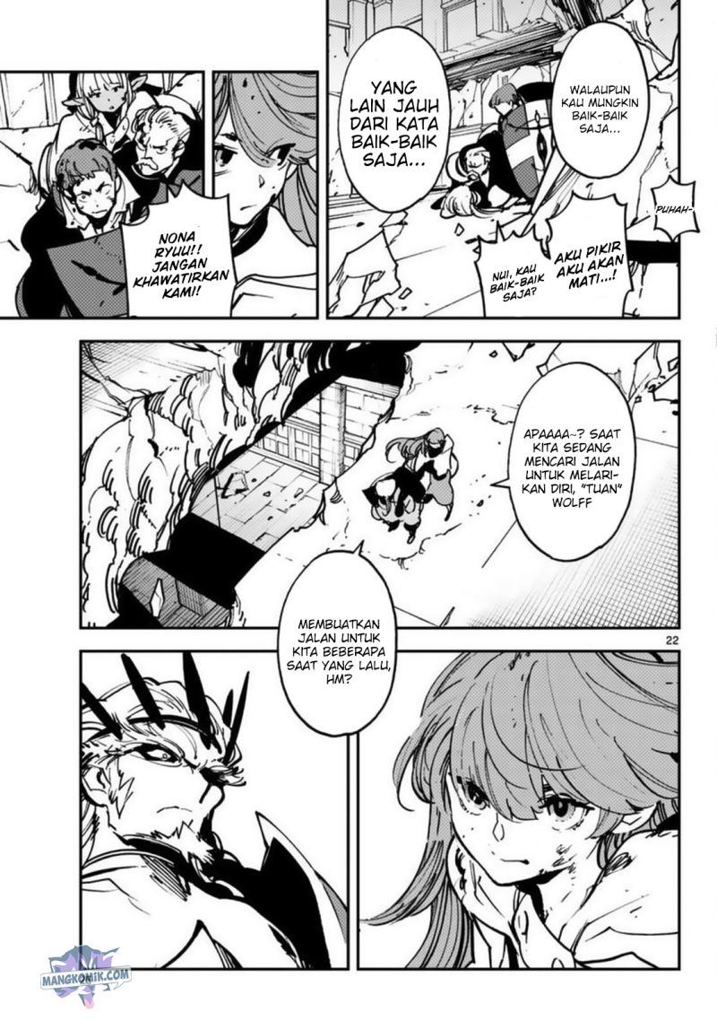 Chapter 37 - halaman 20
