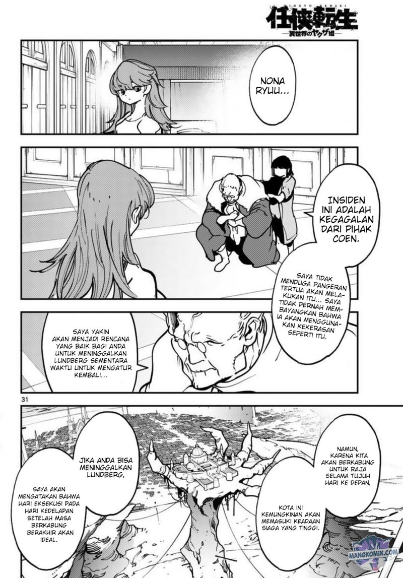 Chapter 37 - halaman 28