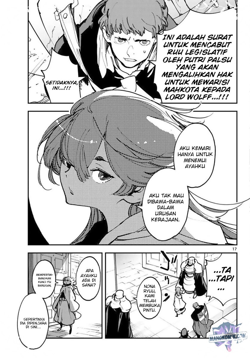 Chapter 36 - halaman 17