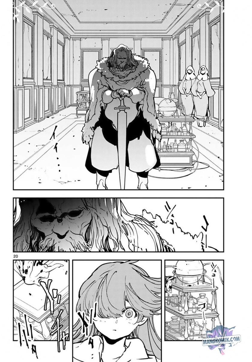 Chapter 36 - halaman 20
