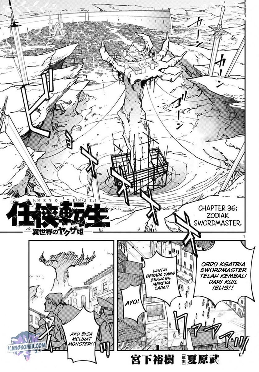 Chapter 36 - halaman 3