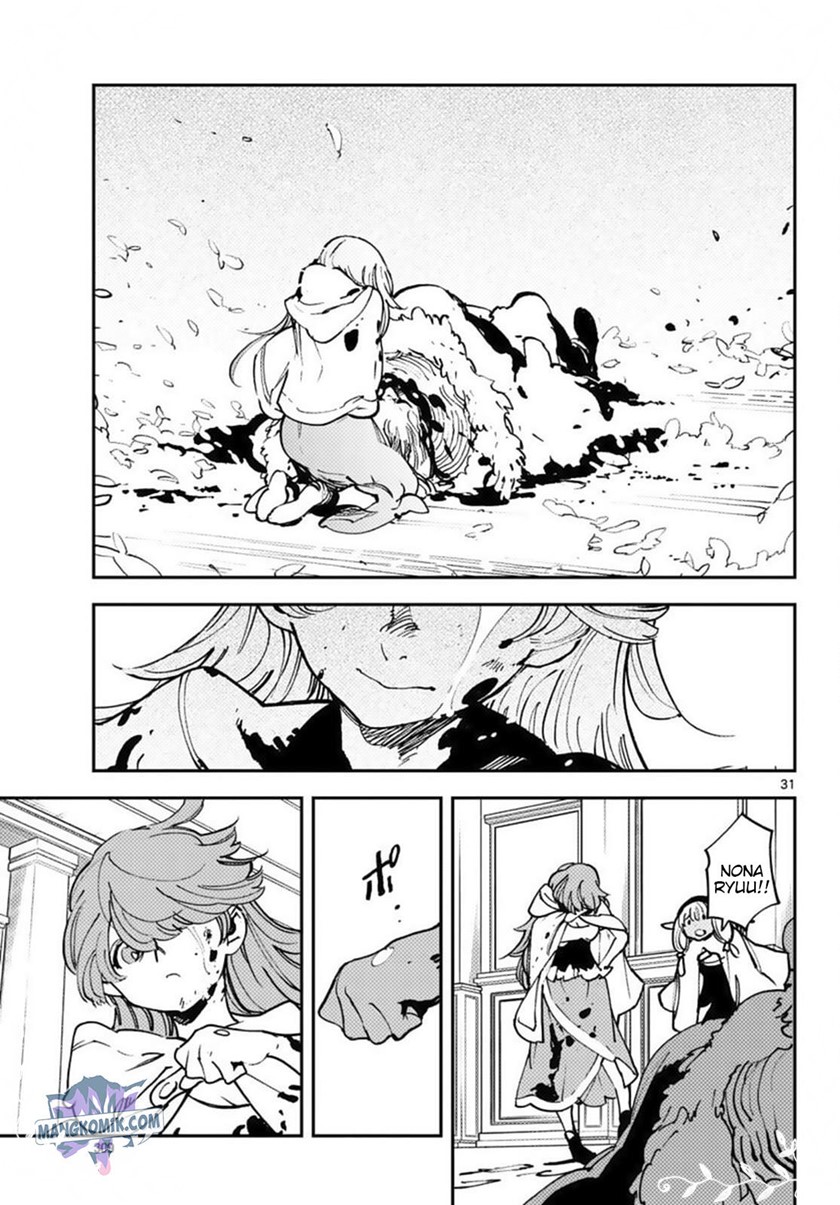 Chapter 36 - halaman 30