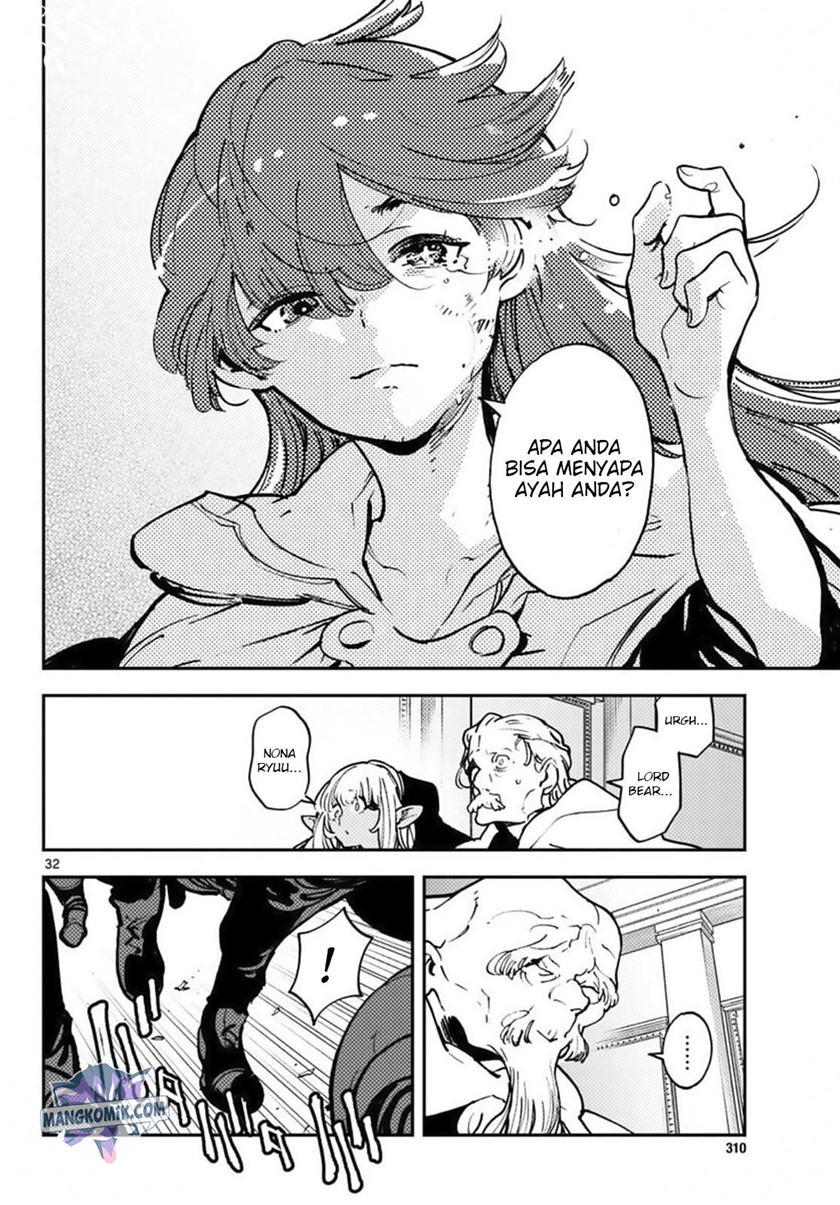 Chapter 36 - halaman 31
