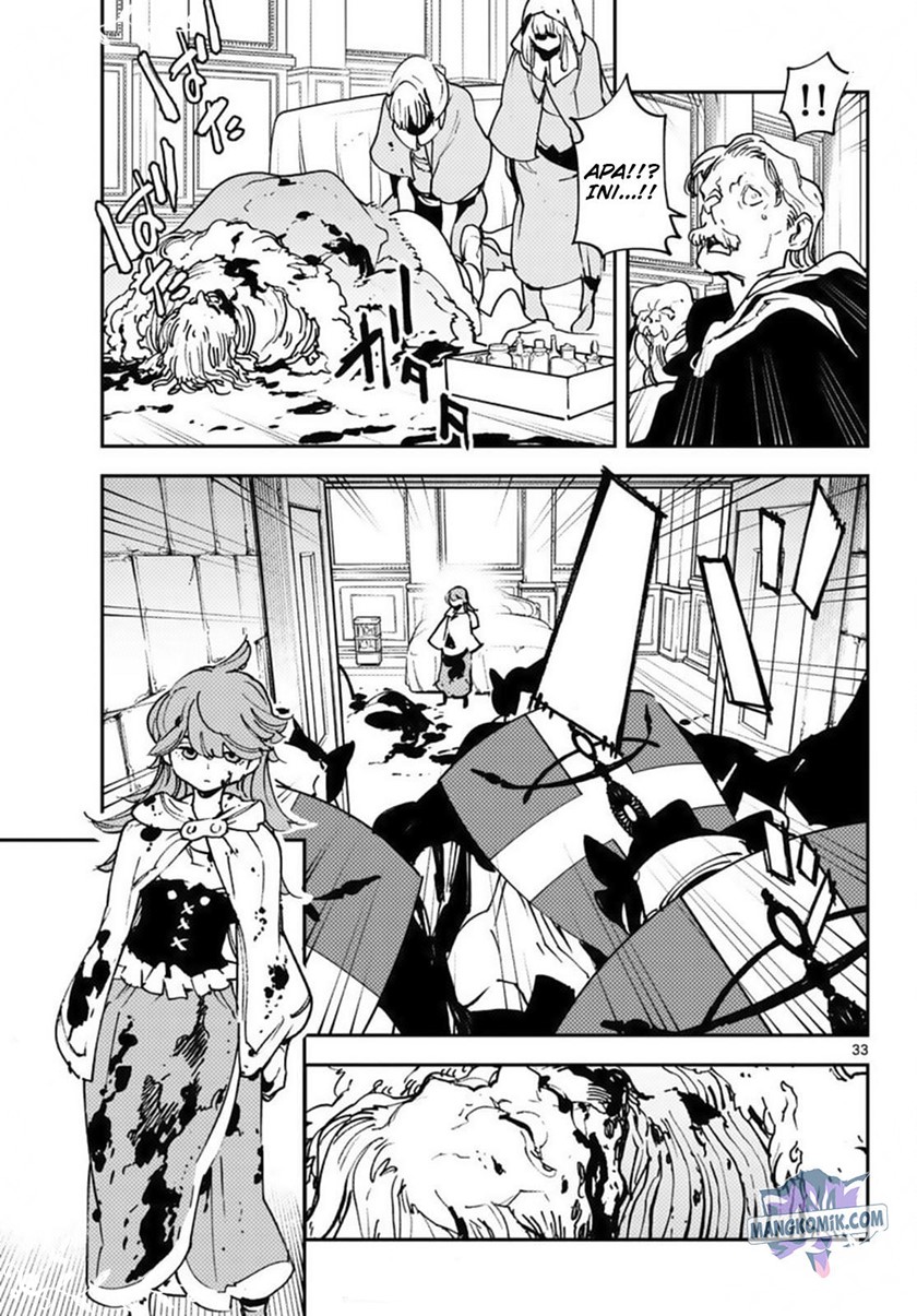 Chapter 36 - halaman 32