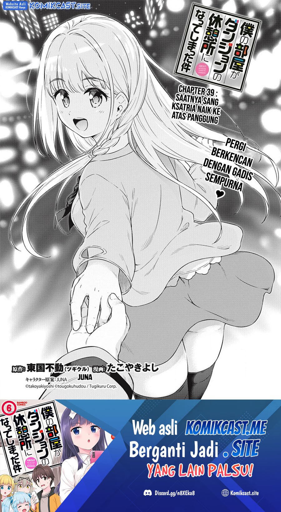 Chapter 39 - halaman 3